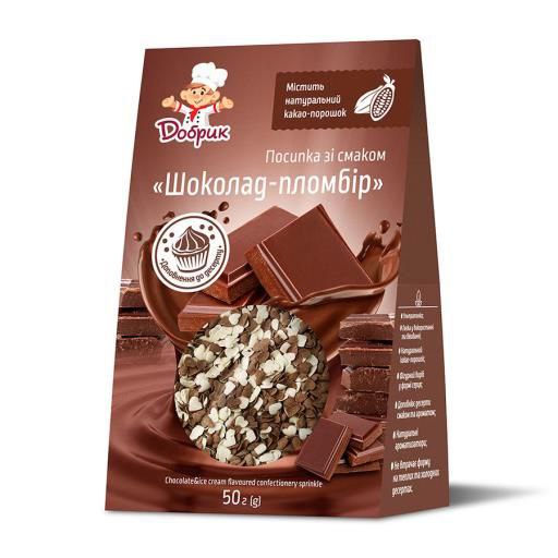 Посипка кондитерська Добрик Шоколад-пломбір 50г